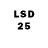 Лсд 25 экстази кислота Lax
