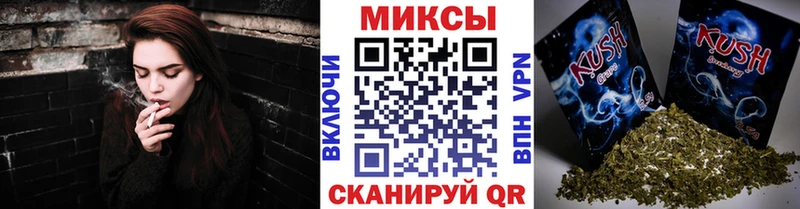 БУТИРАТ GHB  Купить  Барабинск 