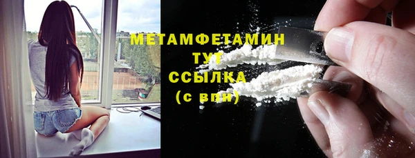 марки lsd Заводоуковск
