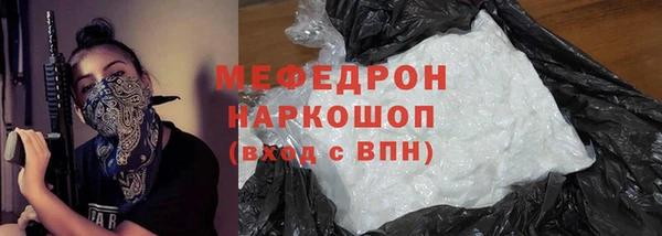 марки lsd Заводоуковск
