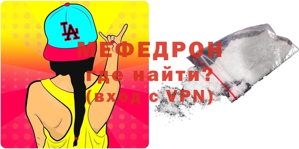 марки lsd Заводоуковск