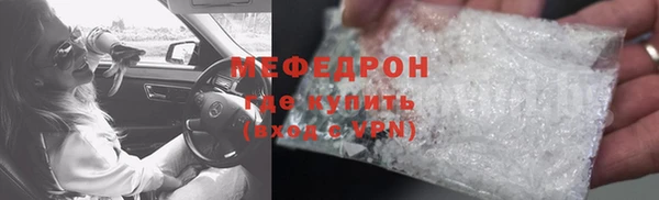 марихуана Заволжье