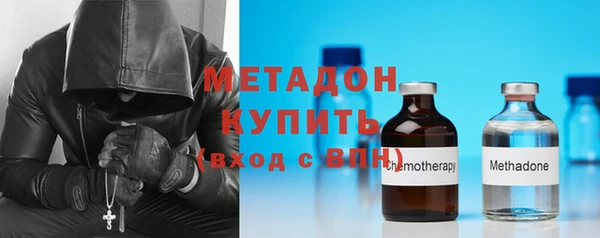 марки lsd Заводоуковск
