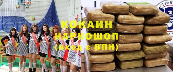 марихуана Заволжье