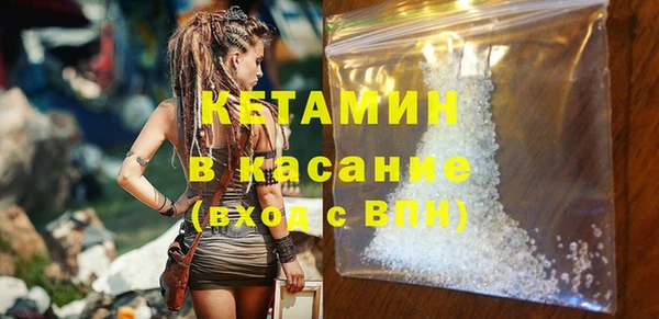 марки lsd Заводоуковск
