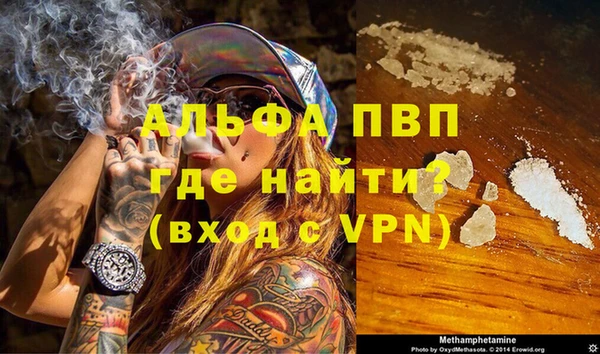 марки lsd Заводоуковск