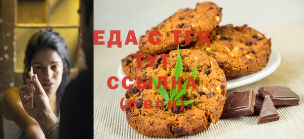 марки lsd Заводоуковск