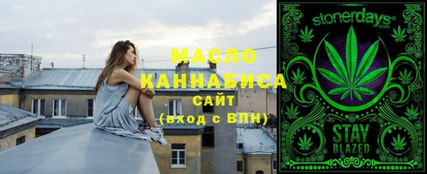 марки lsd Заводоуковск