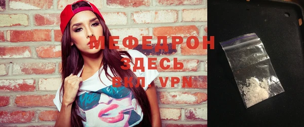марихуана Заволжье