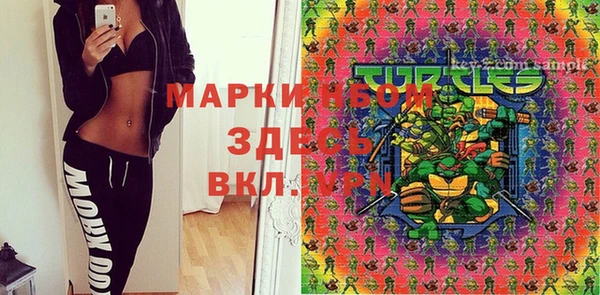 марки lsd Заводоуковск