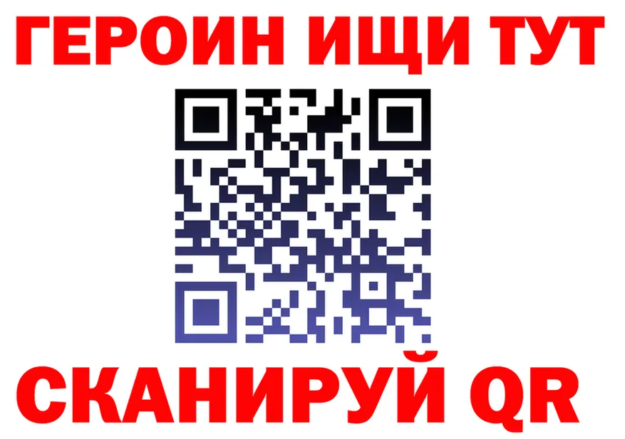 МЕФ 4 MMC маркетплейс мориарти mega Барабинск