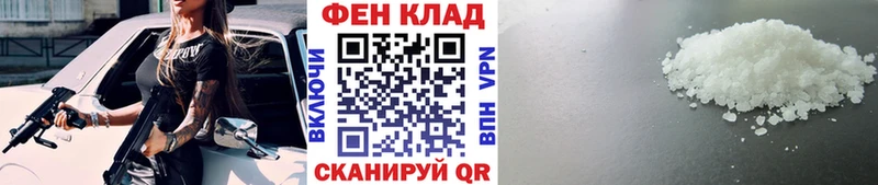 Купить  Барабинск  Метамфетамин мет 