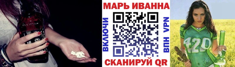 Канабис планчик  Купить  Барабинск 