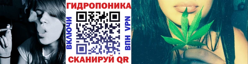Канабис индика Барабинск